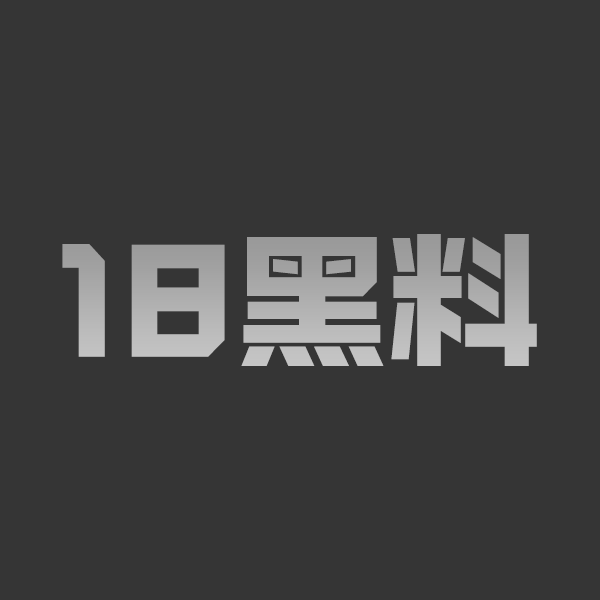 【AI明星换脸】林心如巨乳出轨猛男被狂草上下开攻 奶浪翻滚淫叫不断! - 图1